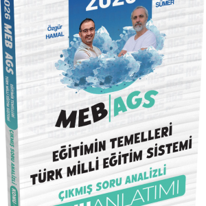 2026 MEB AGS Eğitimin Temelleri ve Türk Milli Eğitim Sistemi Çıkmış Soru Analizli Konu Anlatımı Özgür Hamal Ziya Sümer