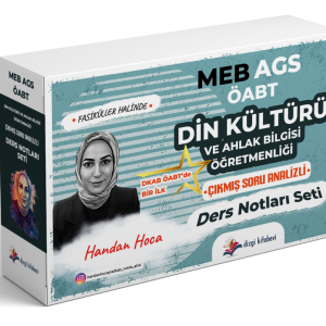 Din Kültürü ve Ahlak Bilgisi Öğretmenliği Çıkmış Soru Analizli Konu Anlatım Seti 17 Fasikül  Handan Bulut 2026
